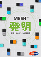 MESH発明教科書 工作＋プログラミング教科書