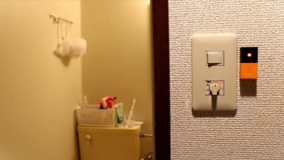 助けてかみさま！