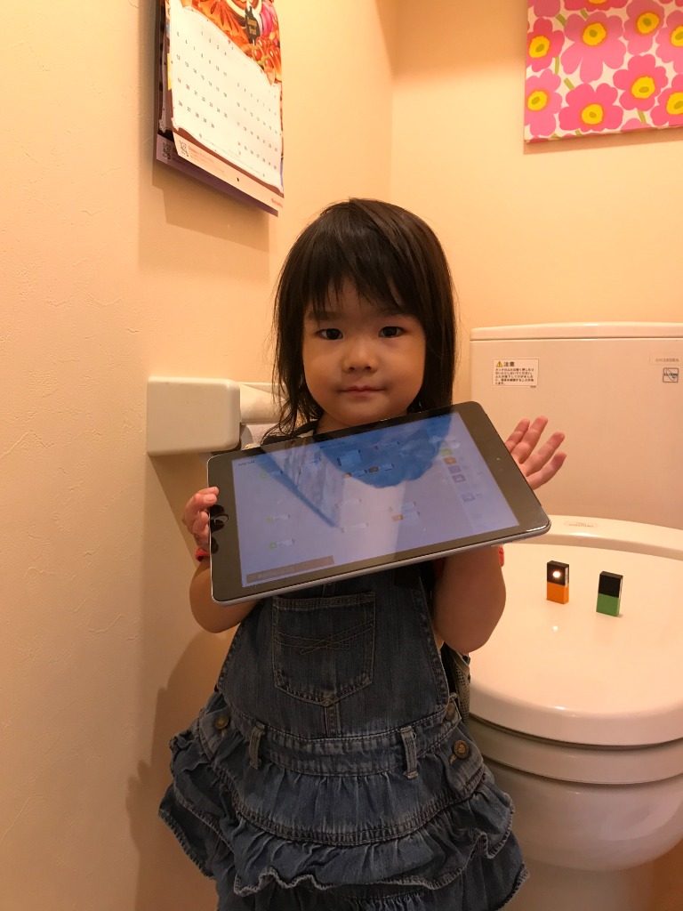 妹のオムツトレーニング