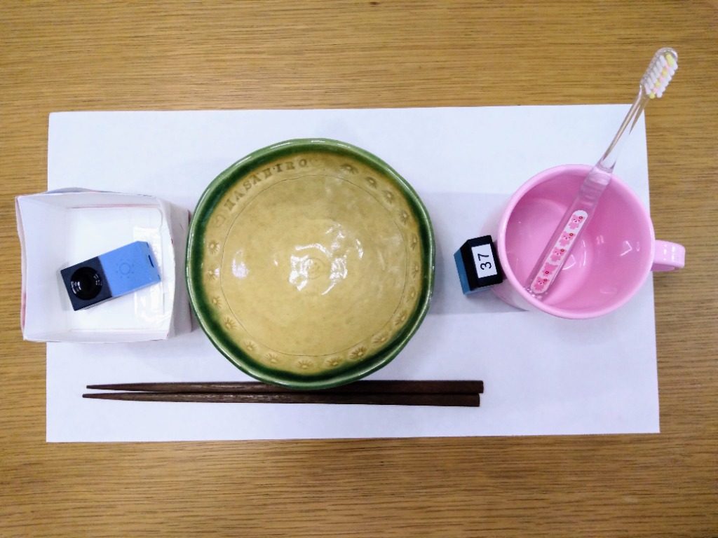 歯がピカピカ大作戦
