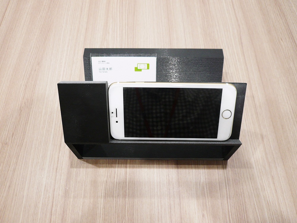 名刺をスマホに効率良く取り込めちゃうツール