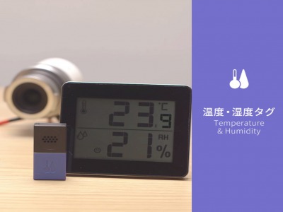 温湿度×OLYMPUS AIR
