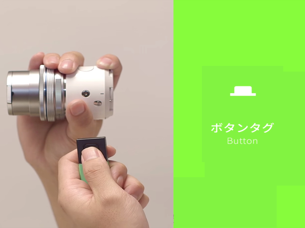 ボタン×OLYMPUS AIR