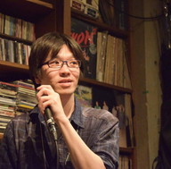 Kiyoshiko Iwai